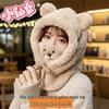 Women's Warm Bear Hat: Pullover, Scarf, and Mask Combo for Cycling & Cold Weather Protection