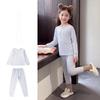 Girls' Soft Thermal Underwear Lounge Set