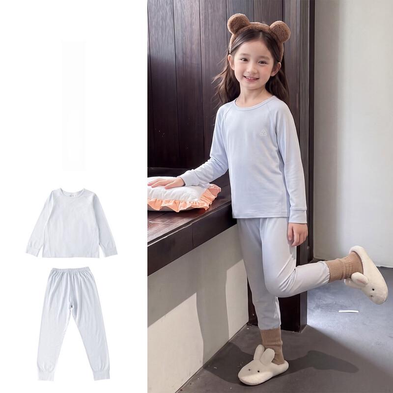 Girls' Soft Thermal Underwear Lounge Set