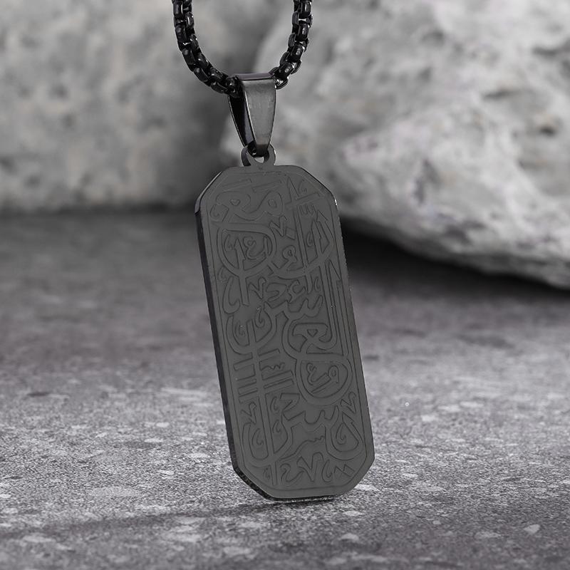 Islam musulmano versetti religiosi collana corano per donna uomo acciaio inossidabile colore argento collane a catena lunga gioielli N3143S03  36