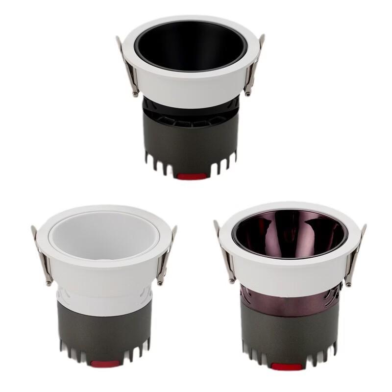 MengPao Recessed LED Spotlight