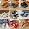 Clearance, Handling, Autumn Children's Casual Shoes, Single Shoes, Princess Shoes