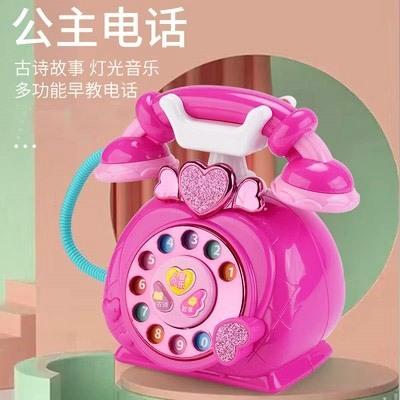 Puzzle Mädchen Baby Telefon 2-3 Jahre Alt Kinder Telefon Spielzeug Prinzessinnen Telefon Emulation Festnetz Telefon Frühe Bildung