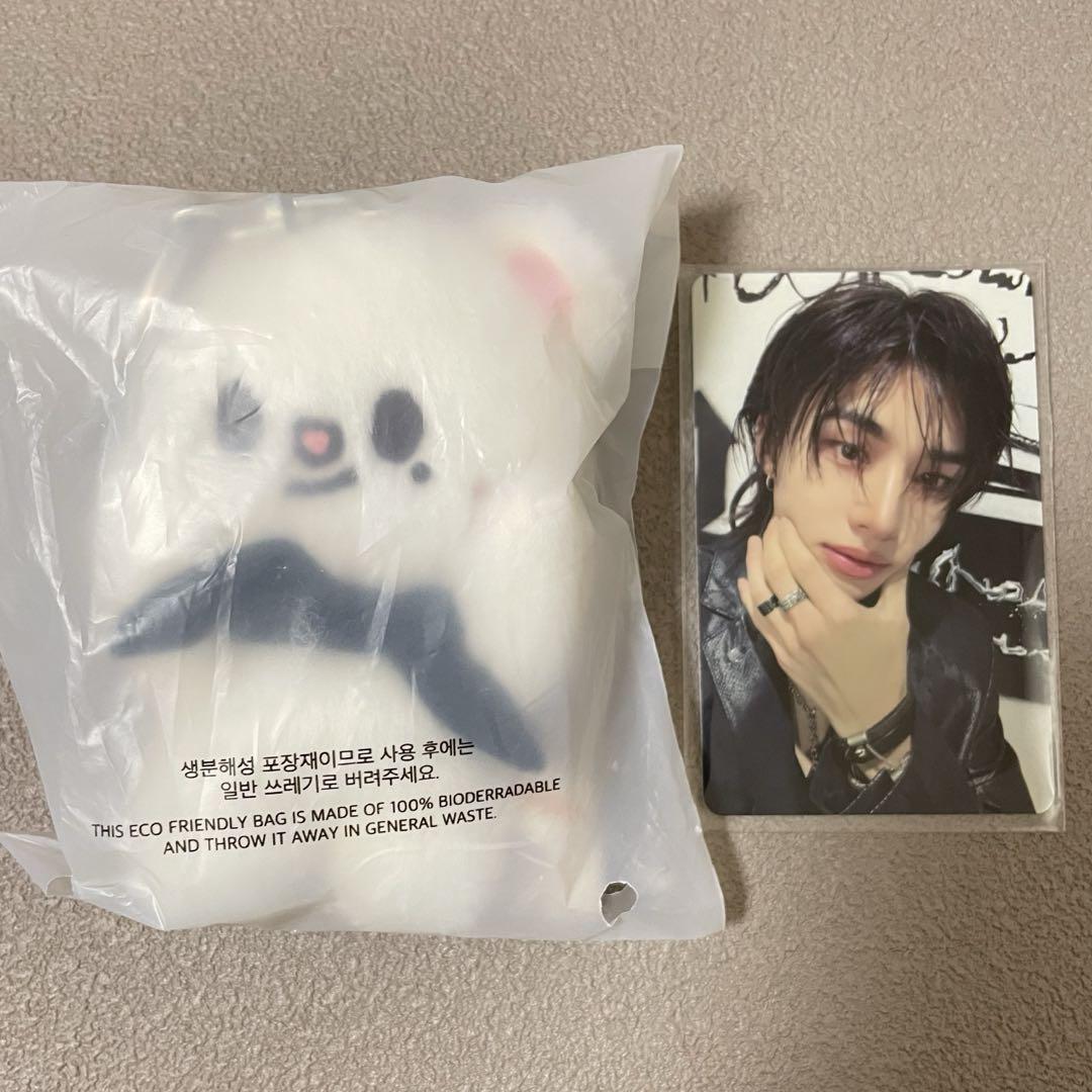 

[USED] Straykids 10cm Official Hyunjin