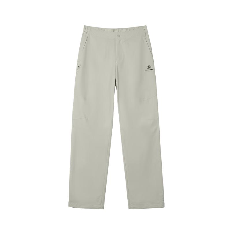

Men s Quick-Dry Hiking Jogger Pants XXL