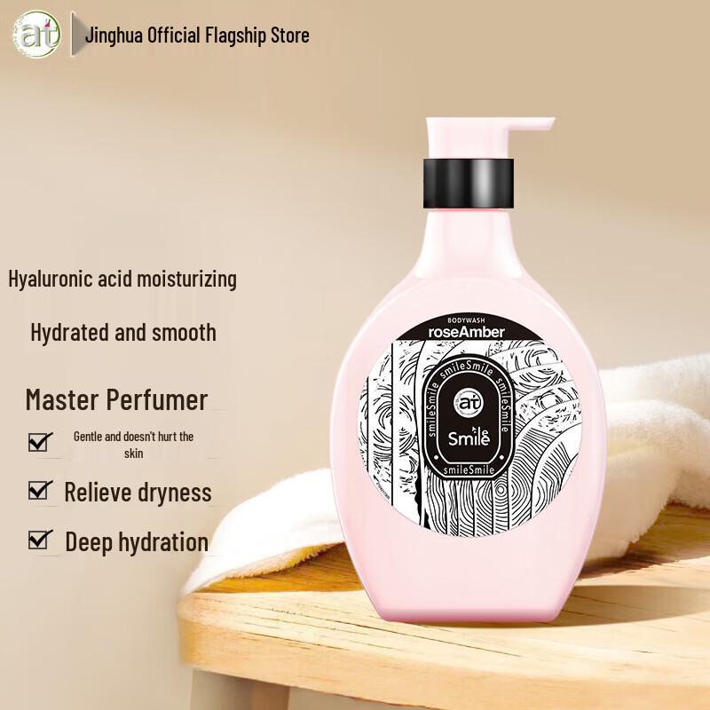 Walch Hyaluronic Acid Moisturizing Body Wash