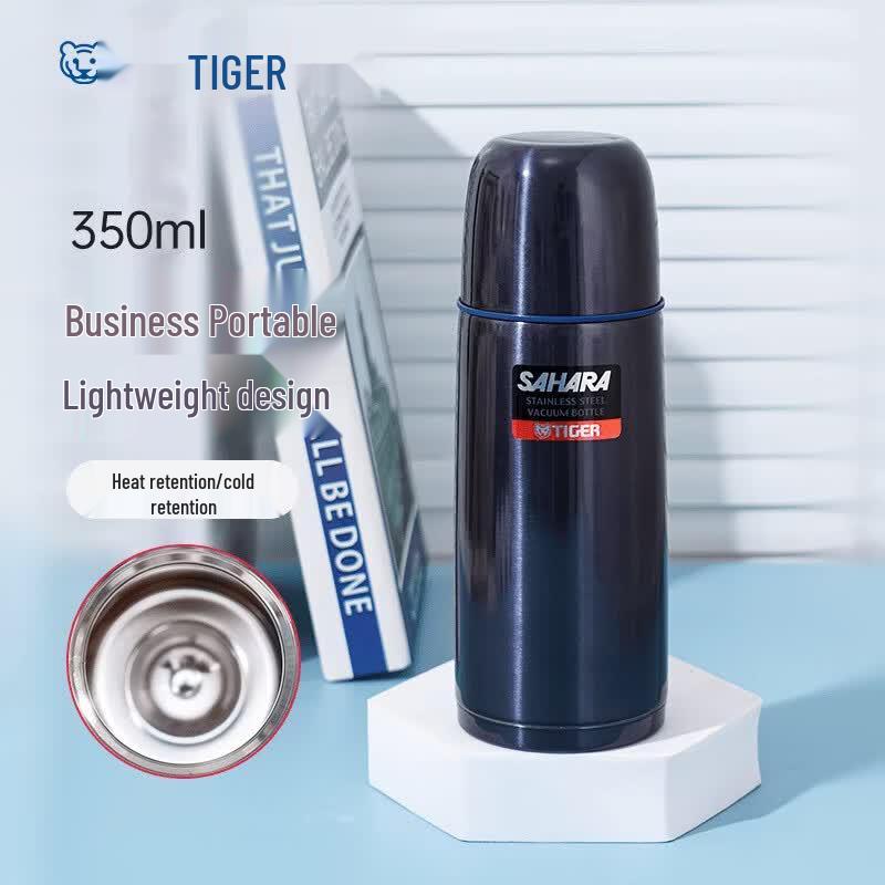 Tiger Vacuum Insulated Stainless Steel Mug