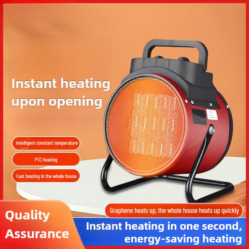 2000W Portable Winter Warm Air Blower Household Intelligent Constant Temperature Heater Industrial High Power Electric Heater