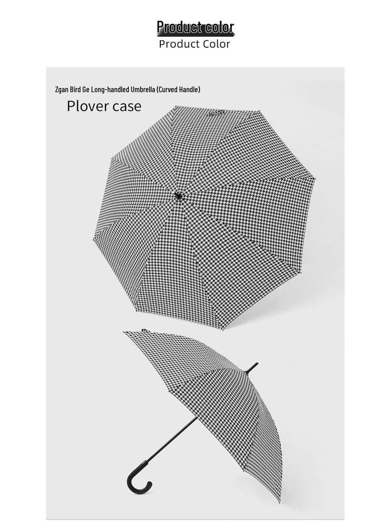 PARACHASE Větruodolný lehký deštník s kohoutí stopou - Dlouhá rukojeť, korejský styl, ochrana proti slunci a dešti, skládací design.