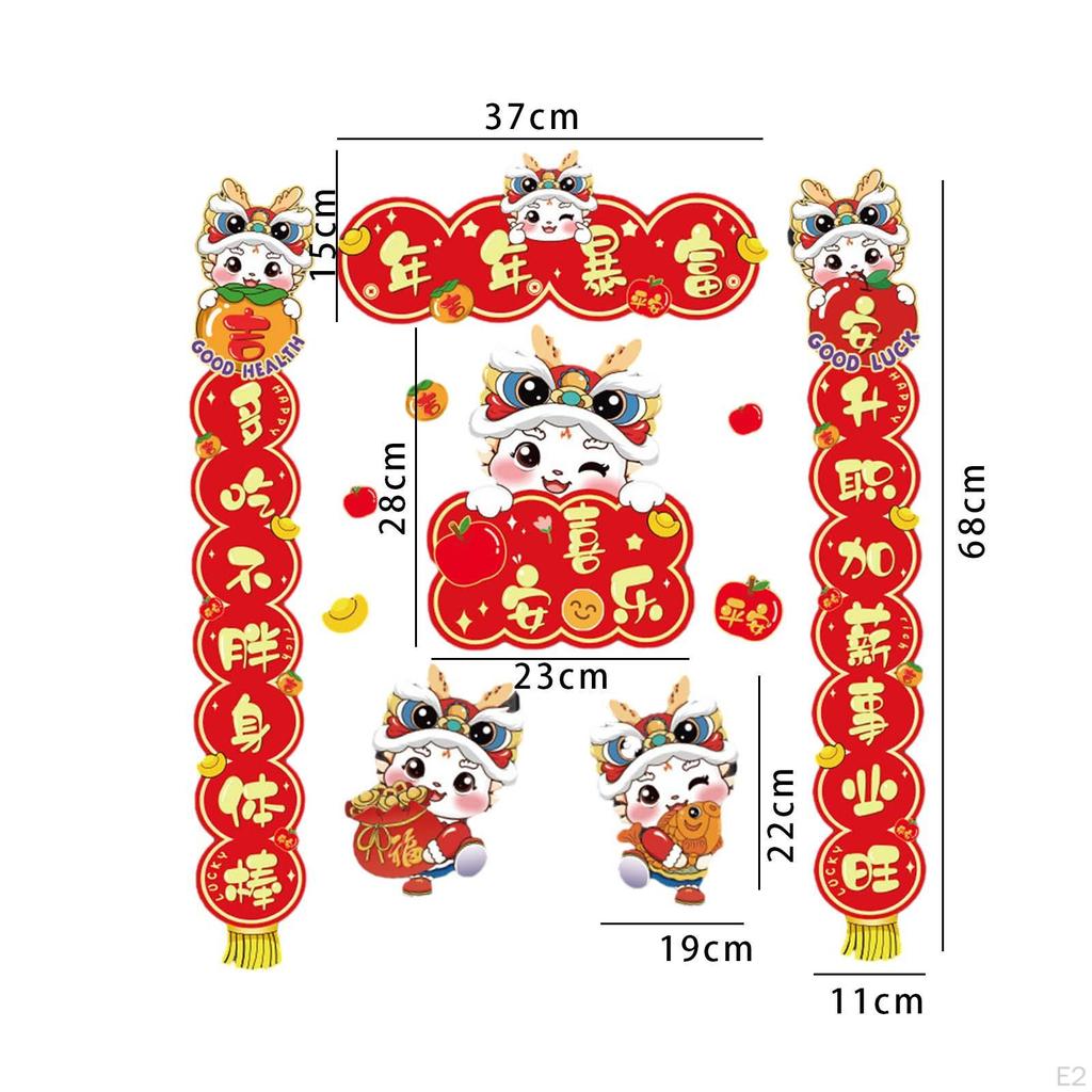 Chinese Lunar Year Couples, Spring Festival Couples Decoration