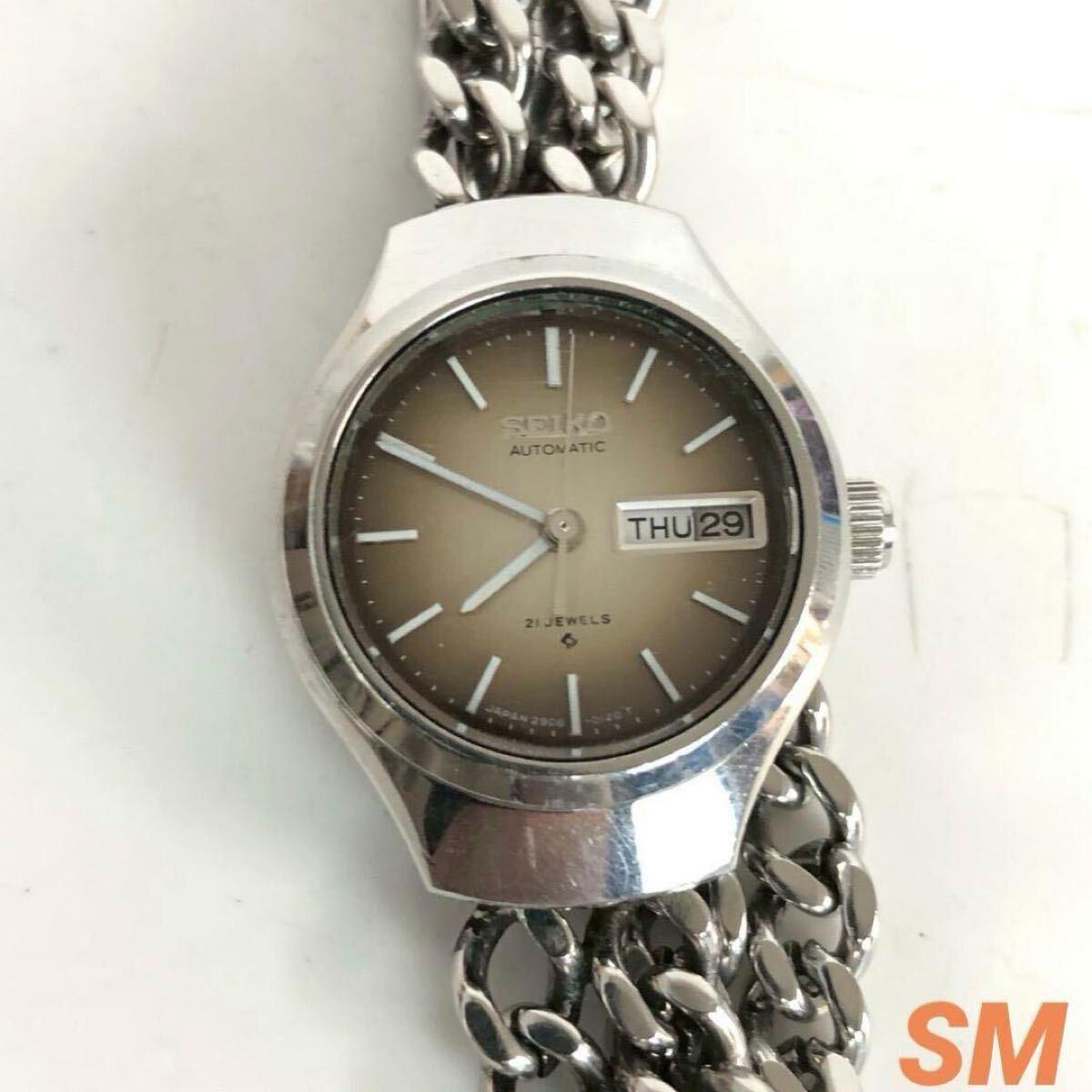 SEIKO AUTOMATIC 21JEWELS Automatic Ladies Watch Day Date Brown Gradient Dial Chain Bracelet Retro Working Item