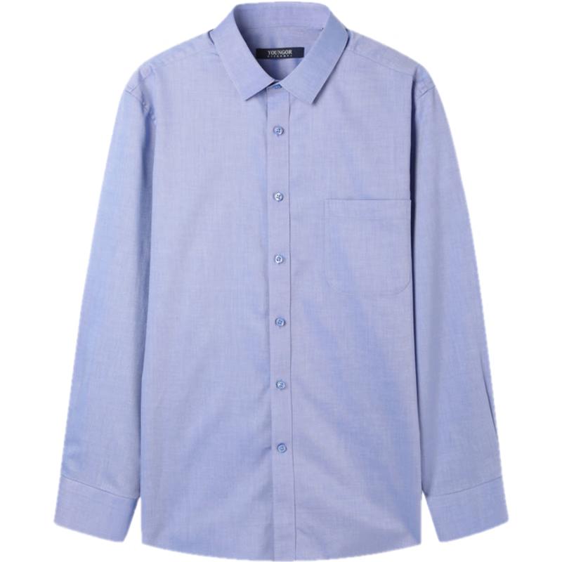 YOUNGOR Men s Long Sleeve Cotton Shirt GLDP10171GFA 42