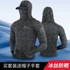 New fishing clothing sunscreen clothing men's summer breathable ice silk clothing men's outdoor sports quick-drying mosquito-proof sunscreen clothing
