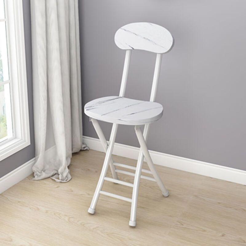 Portable Folding Chair with Backrest