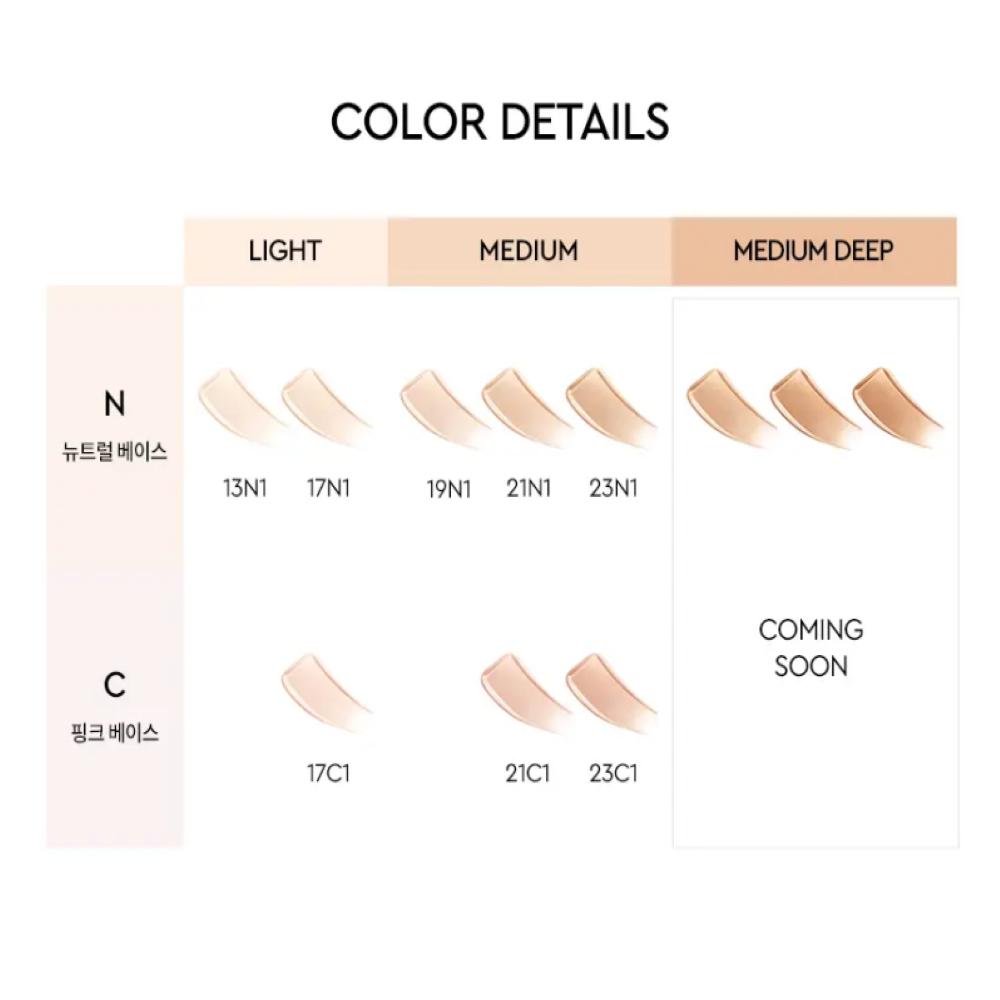 Hera Reflection Skin Glow Foundation 30g SPF15 PA++