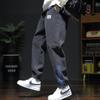 Men's Plus Size Korean-Style Loose Cuffed Jeans - Trendy Casual Nine-Point Pants