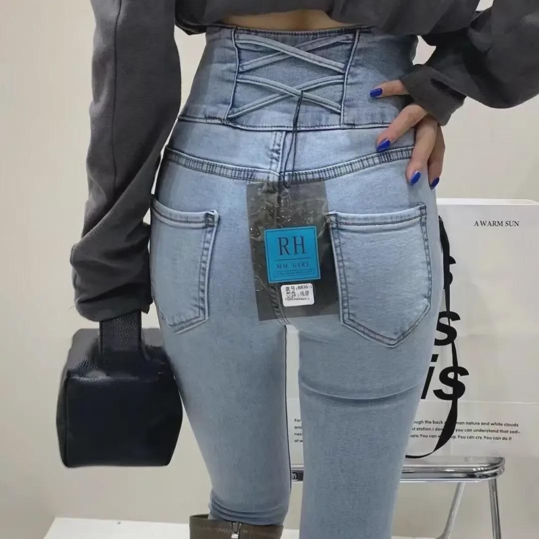 StrideBox Dames Slimming Elastische High-Waist Pencil Jeans met Kruisband op de Rug – Herfst/Winter 2024 Collectie (Plus-size beschikbaar) XL