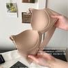 Front Buckle Gathering Underwear Has No Traces, Small Breasts Show Large Gathering Underwear Does Not Empty Cup, Ultra-thin Liquid Foundation