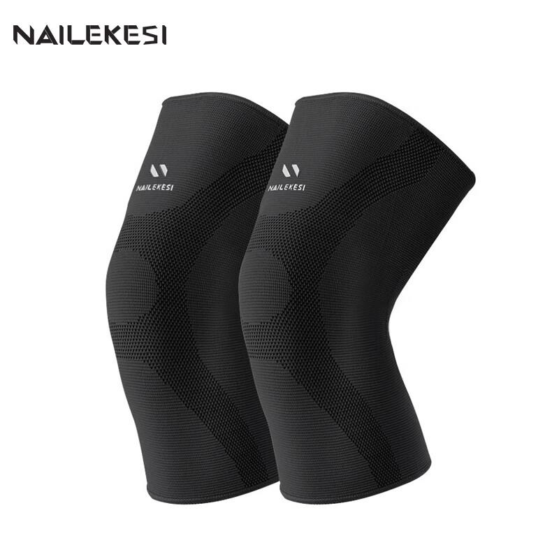 Nailikes Professional Thermal Knee Brace Medium
