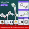 Allcopper And Handle Dual Shower Bath Faucet With Hotcold Mixer Valve