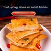 Kou Shui Wa Mixed Flavor Fish Tofu 500g