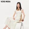 VEROMODA Hollow Jacquard A-Line Midi Dress