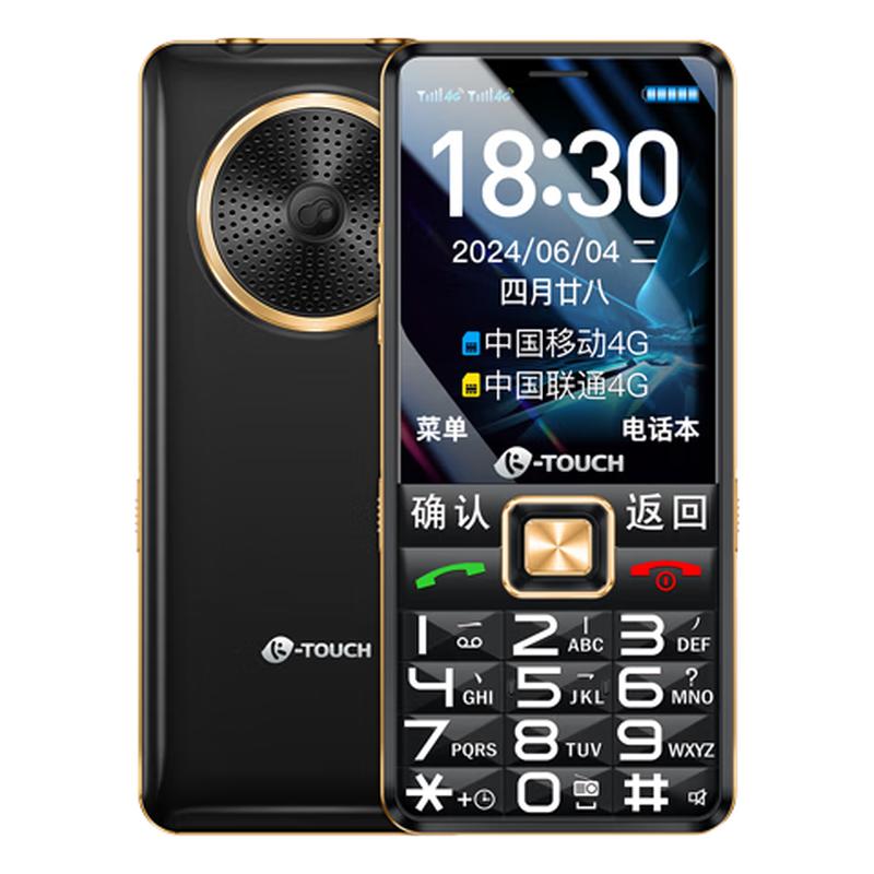 K-Touch Z15 4G Senior Feature Phone (CN version)