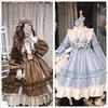 Hosaku Co., Ltd. Long Sleeve Lolita Dress, Cosplay, Gothic Lolita, Mori Girl, Cute Girls, Ruffled, Ladylike, Everyday Wear, Christmas, Halloween, Cost