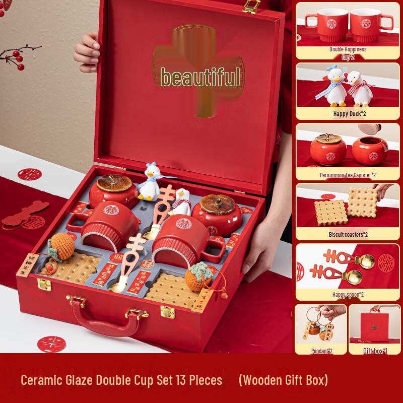 OIMG Ceramic Wedding Gift Set