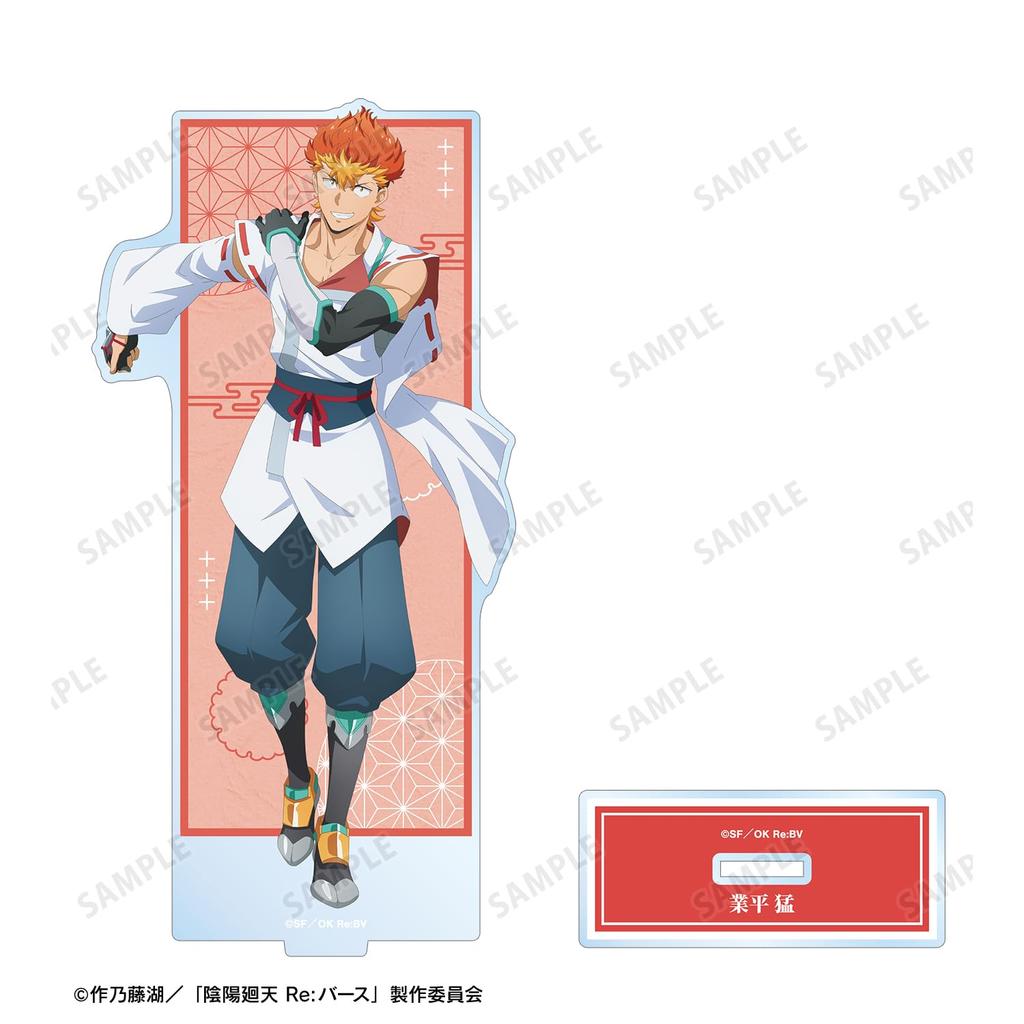 TV Anime "Onmyo Kaiten Re:Birth" Takeshi Narihira Big Acrylic Stand