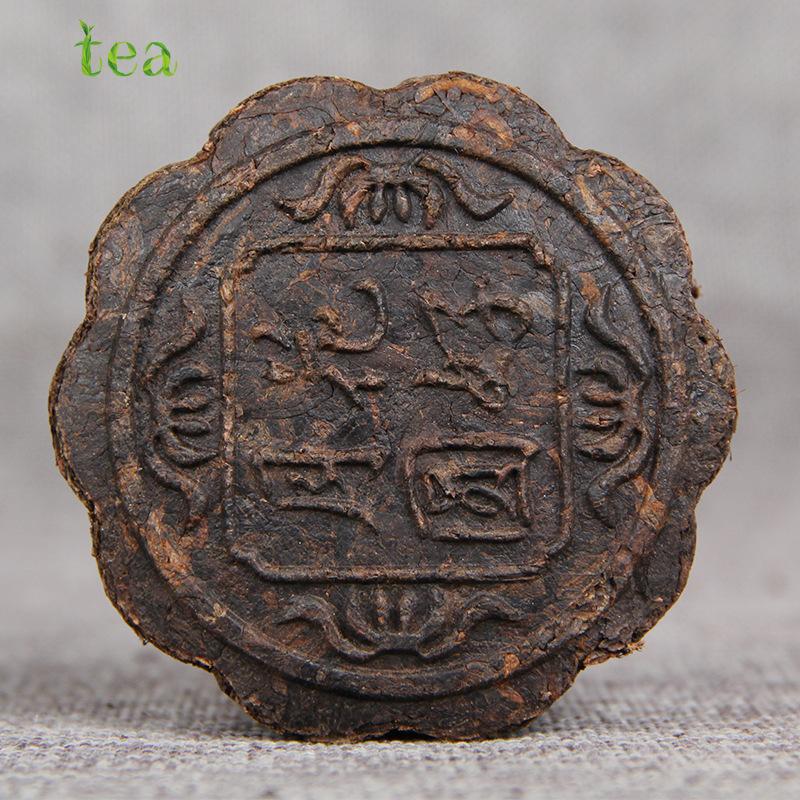 Mid-Autumn Festival Tea Ceremony, Tea Gifts, Aged Pu'er Moon Cake Tea, Specialty Tea, Ripe Camellia, Good Full Moon, Single Pack