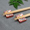 Chopstick rest stylish Kutani ware pair chopstick rest set temari pottery cutlery rest made in Japan