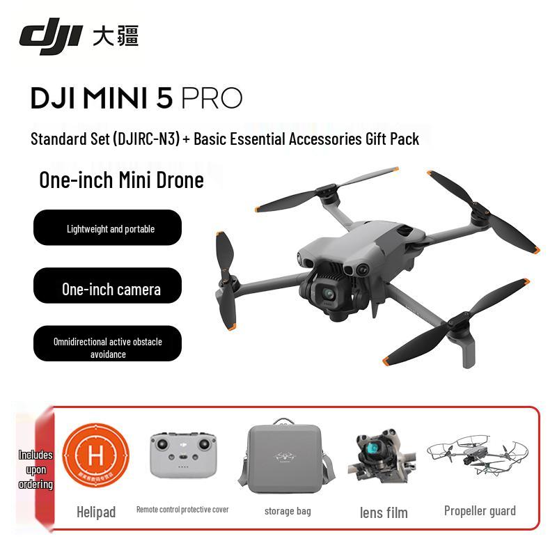 DJI Mini 5 Pro Drone (CN Version)