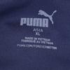 PUMA Track jacket XL Navy Jersey Men's Used