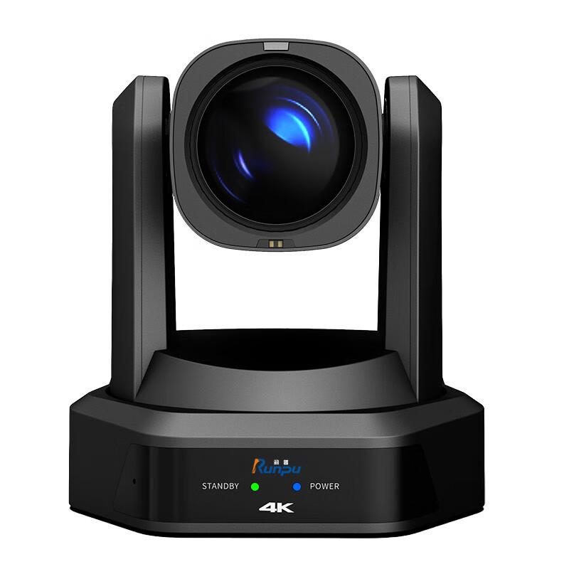 Runpu 4K PTZ Video Conference Camera with 12x Zoom (CN version)