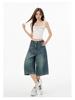 Women's 2025 Retro Wide-Leg Denim Jeans: Trendy, Versatile, Mid-Length Summer Pants