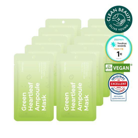 Bamboo Vegan Sheet/Soothing Cooling Freemay Green Heartleaf Ampoule Mask (10 sheets)
