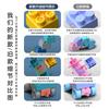 Children'S Variety Of Diy Assembled Particles Building Block 3-4 Years Old Educational Toys D