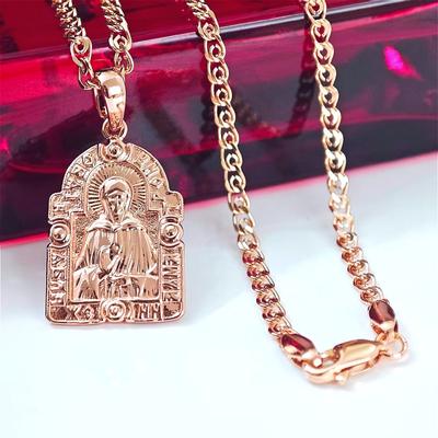 Rose Gold Italian Virgin Mary Pendant Ring Chain Jewelry Gift for Women
