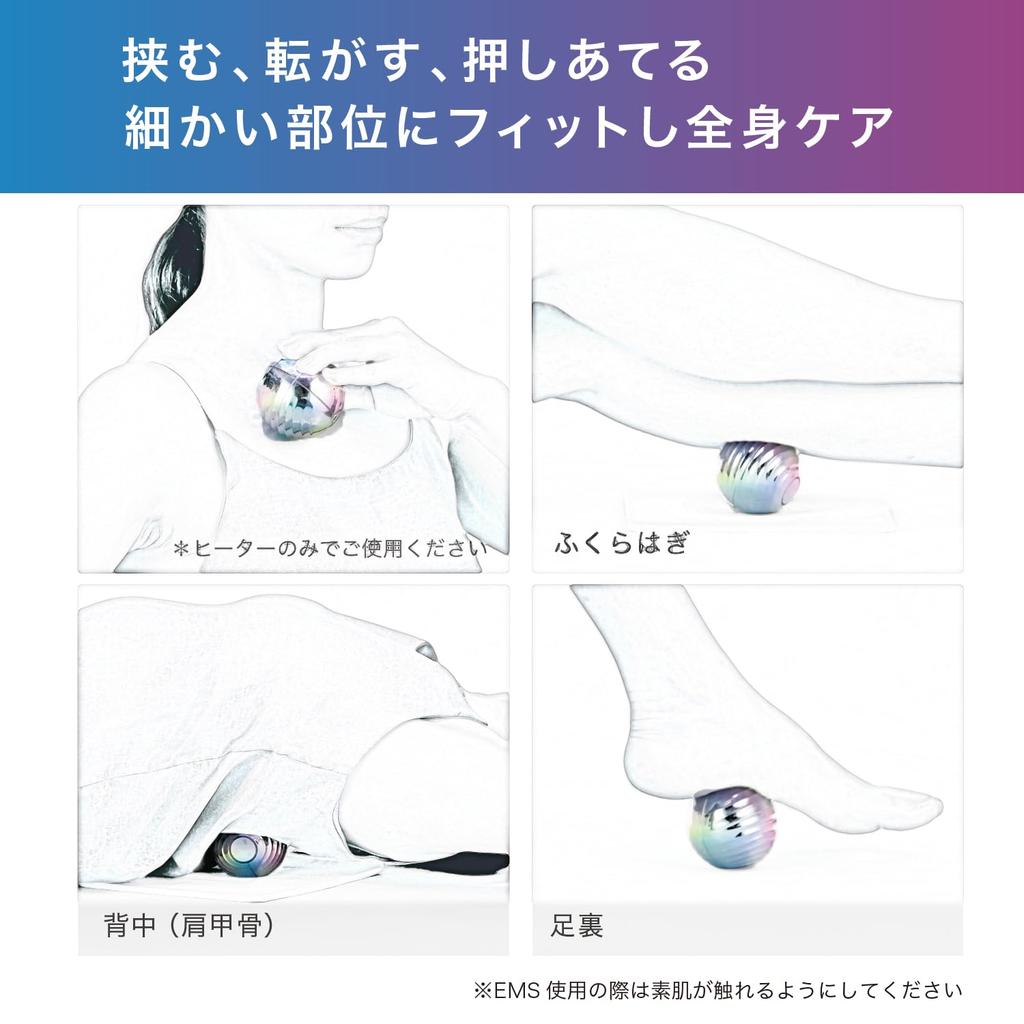 ATEX Lourdes Style EMS Ball, AX-FRL906sv, Silver