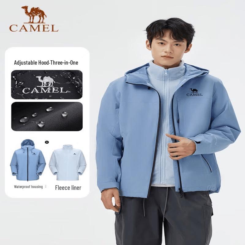 Camel 3-in-1 Windproof Waterproof Outdoor Jacket