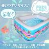 myuse Family Pool, Large, Home Use, Ocean and Rainbow Design, Outdoor, Three Air Chambers (150 x 100 x 50cm), Water Play, Kids, Summer Time
