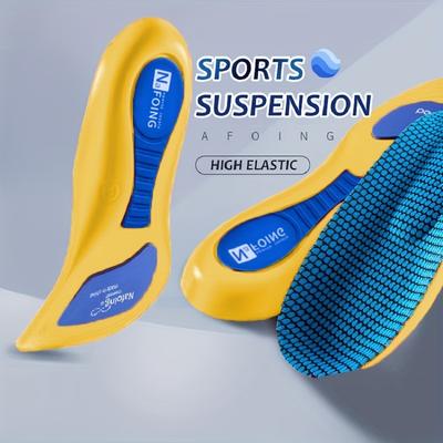 1pair TPU Sports Elasticity Insoles For Shoes Sole, Technology Shock Absorption Breathable Running Insoles For Feet