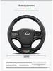 Lexus Steering Wheel Cover: Genuine Leather & Suede for UX, NX, RX, LX, CT