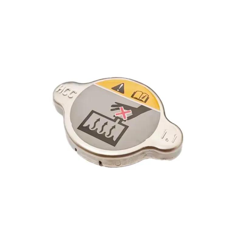 Brand New 25330G8000 Radiator Cap Assy For Hyundai Kai 25330-G8000