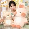 Internet-Promi Plüschtier Kaninchenpuppe Bobo Kaninchenpuppe Schlafkissen Plüschtier Geschenk Großhandel