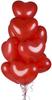 Feestviering – Ballonnen