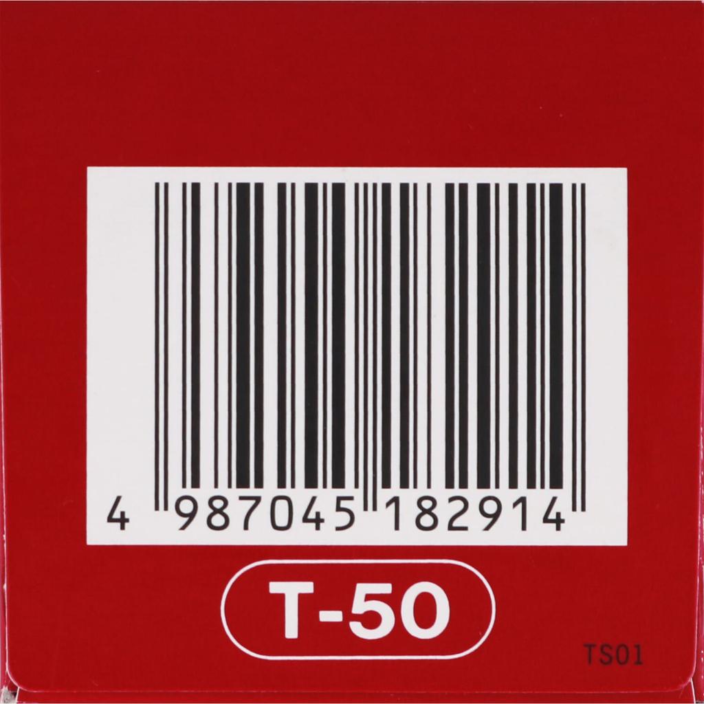 Kracie Pharmaceuticals Banxia Xiexin Decoction Extract EX Tablets 180 tablets Chinese medicine (Kracie) Chinese medicine Indications: - Chinese medici