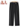 Women's Plus Size Straight-Leg Casual Pants