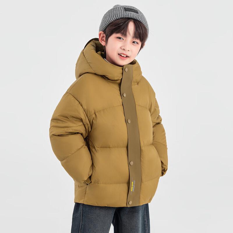 Duoduojia Boys Winter 90% Down Puffer Jacket 150